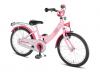 Puky ZL 18 - 18'' Aluminium Childrens Bike