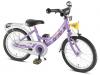 Puky ZL 18 - 18'' Aluminium Childrens Bike