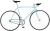 Blue/Black Prima 52cm - Riserbars with Brooks saddle