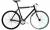 Felt Curbside Fixie (2011)