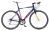 Claud Butler Echelon Road Bike (2011)