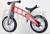 First Bike Street