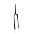 Kona Project 2 - 29er Disc Only Forks