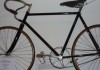 Buy a used bicycle