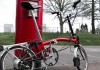 BromptonBikeRed