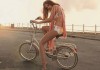 Bike Bare