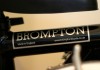 Brompton Close Up